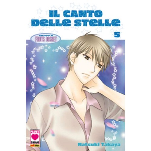 Natsuki takaya canto - il,