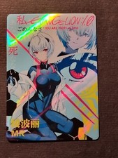 REI AYANAMI - EVANGELION - GODDESS STORY - NS-5M02-010 - MR - WAIFU - HOLO CARD