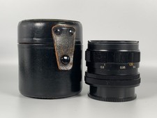 [Exc+4] Konica Hexanon AR 28mm