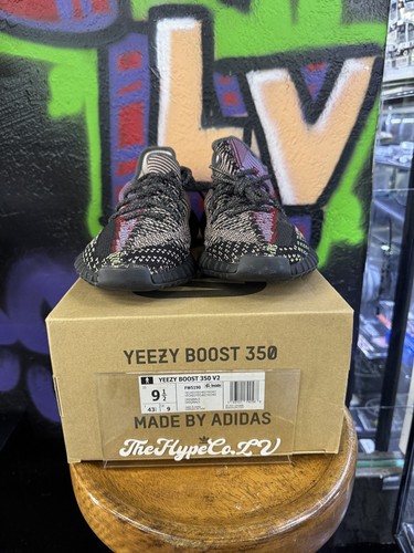 Adidas yecheil yeezy 350 - "yecheil",