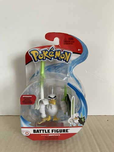 Pokemon battle figure - battle,