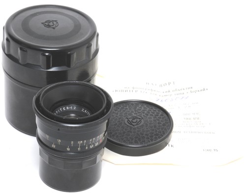 Obiettivo kmz jupiter - obiettivo,