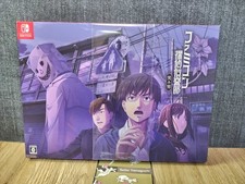 Nintendo Switch Famicom