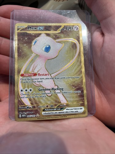 Mew 205 165 metal - mew,