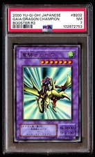 PSA 7 Gaia Il Campione Drago