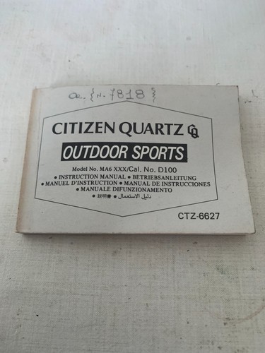 Citizen quartz outdoor - citizen,