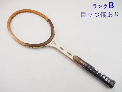 Racchetta tennis usata - da,
