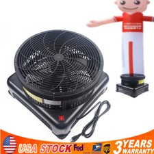 Ventilatore soffiatore 750W 18