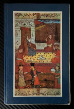 1978 Saadi Selected Works