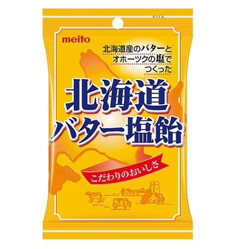 Meito caramelle sale al - meito,,