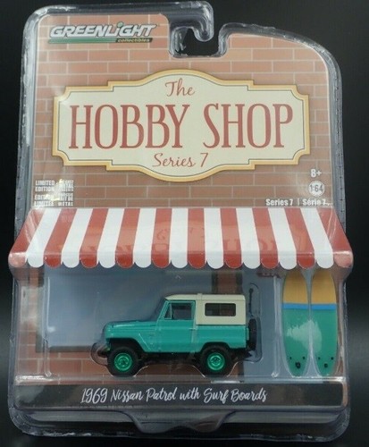The hobby shop serie 7 - shop,