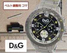 D&G TIME Originale 1 Link