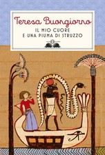 mio cuore e una piuma di