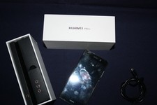 Huawei P8 lite 2017 smartphone