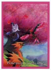 Galarian Legendary Birds