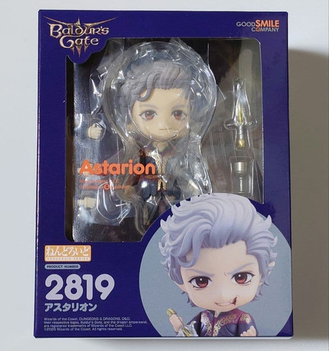 Nendoroid baldur gate - nendoroid, 3