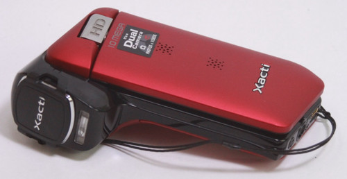 Sanyo xacti vpc cg10 - xacti, doppia