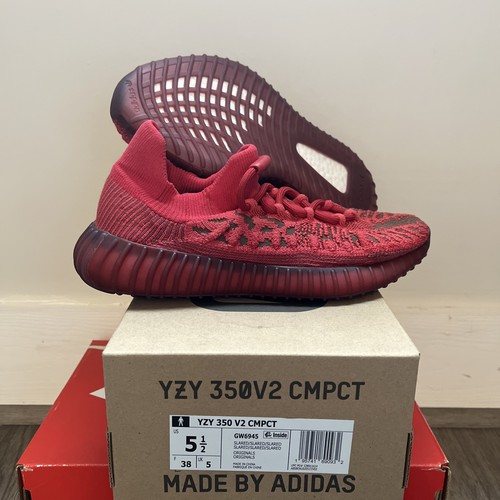 Adidas yeezy 350 cmpct - v2,