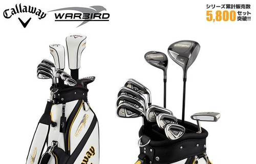 Callaway warbird set pezzi - set, 10