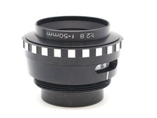 Obiettivo Ingranditore