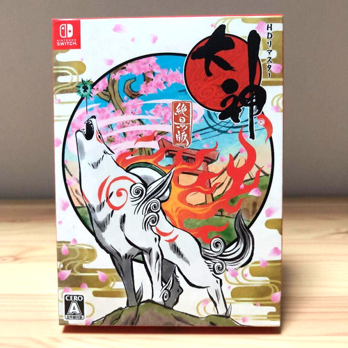 Nintendo switch remaster - hd,