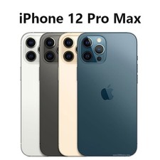 Nuovo Apple iPhone 12 Pro Max