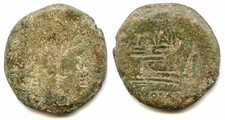 RR106. REPUBBLICA ROMANA