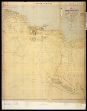 German OKW North Africa Maps