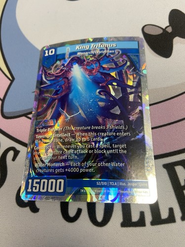 Kaijudo king tritonus super - 1x,