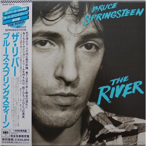 Bruce springsteen - bruce,