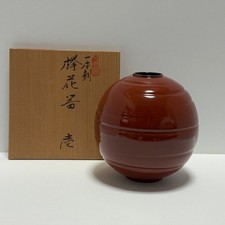 Raro mini vaso di fiori in