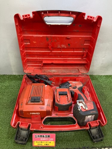 Hilti siw cordless impact - hilti,