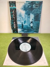 The Moody Blues – Long