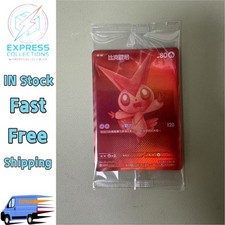 IN STOCK Carta Pokemon Cinese