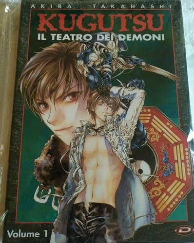 Fumetto manga dynamic - fumetto,