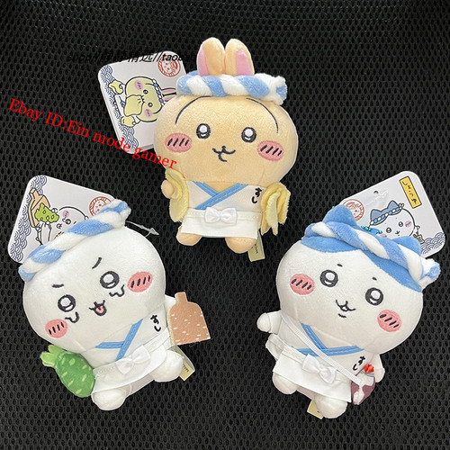 Carino chiikawa hachiware - carino,