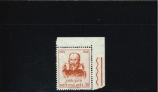 GALILEO 30 L. PUNTO BIANCO SULLA BARBA POS 16