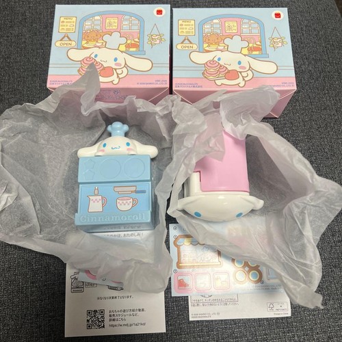 Mcdonald happy set cannella - happy,