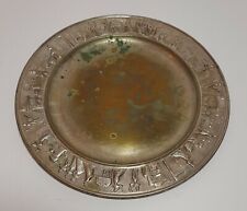 Piatto Pubblicitario CALDERONI per MOTTA Panettoni Milano Metallo Argentato cm25