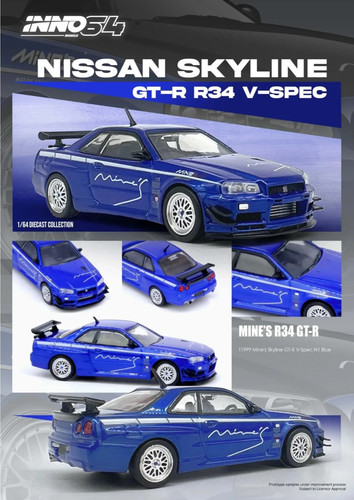 Inno64 models nissan skyline - models,