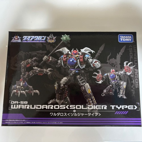 Figurina tipo soldato - , diaclone