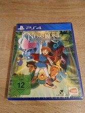 NI NO KUNI LA VENGEANCE DE LA