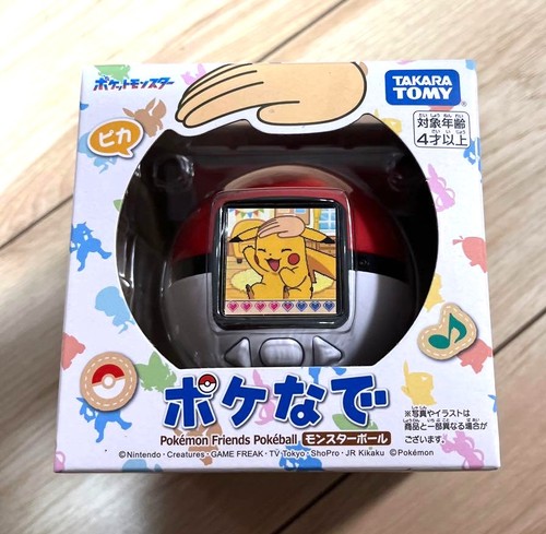 Takara tomy - takara,