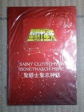 Plaque / Plate Saint Cloth