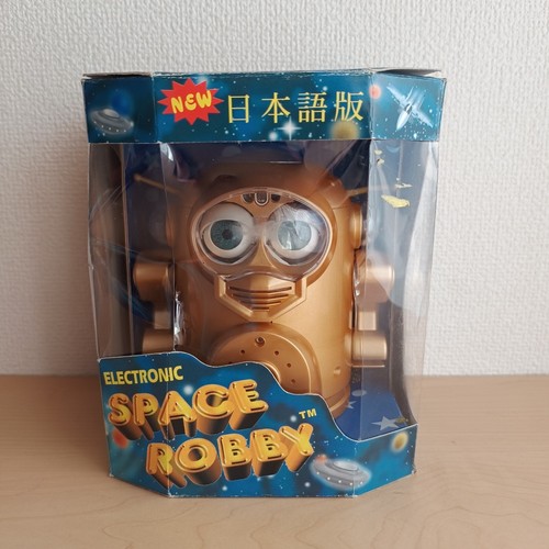 Robot spaziale giapponese