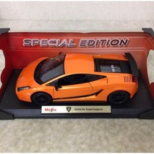 Lamborghini Gallardo