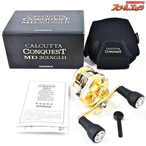 Come nuovo shimano - 【come, 23