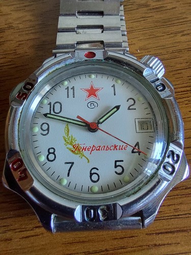 Vostok komandirskie orologio - vostok,
