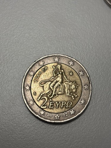 Monete euro eypo - euro,