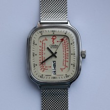 Pulsometer watch Slava
